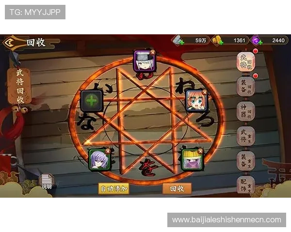 安博真人app丰富多样的真人娱乐游戏推荐与玩法攻略