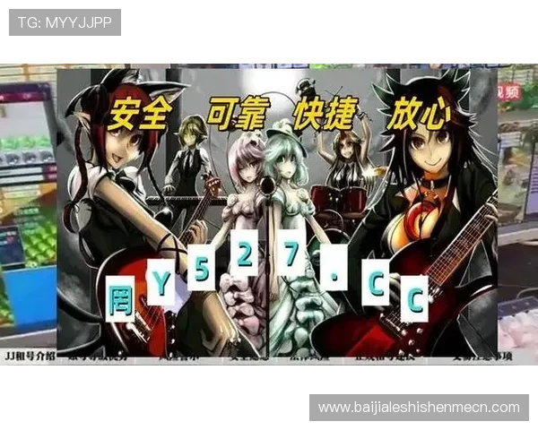 想玩bg真人哪个平台最靠谱，专业评测帮你选出安全放心的游戏平台