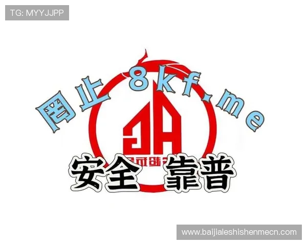 OG真人平台安全可靠，提供多样化真人娱乐体验，保障玩家资金与信息安全
