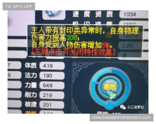 pock百家乐官网玩家必看攻略，提升赢钱技巧实现稳定盈利的实用方法