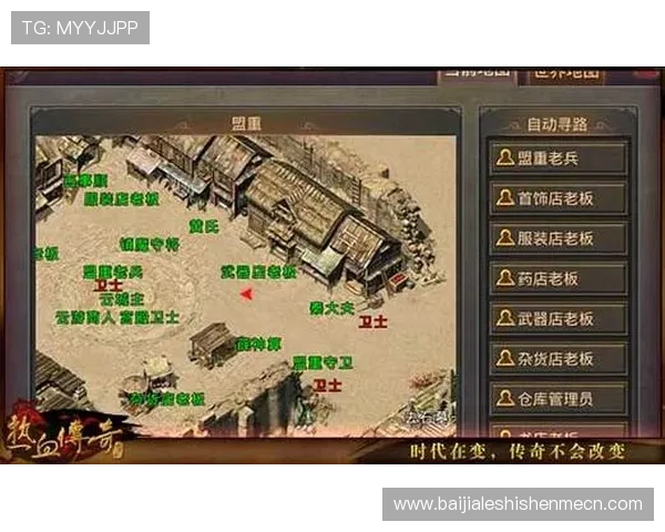 ob真人厅全站登录操作指南详解,帮助新手快速上手实现顺畅游戏体验