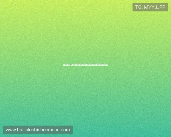 万利真人app常见问题解答，解决用户在使用过程中遇到的各种疑问